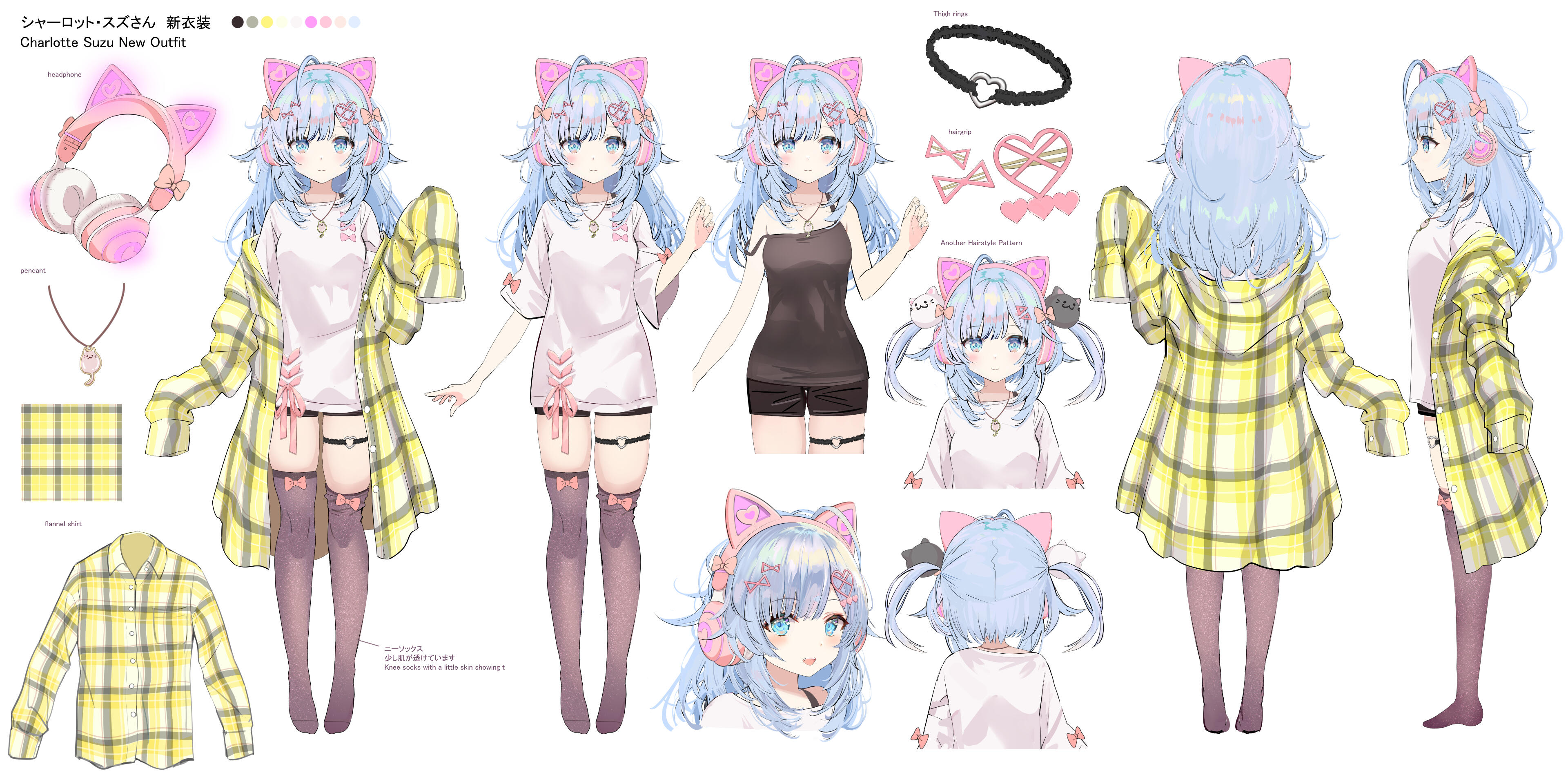 ChaRGB Live2D design ChaRGB Live2D design