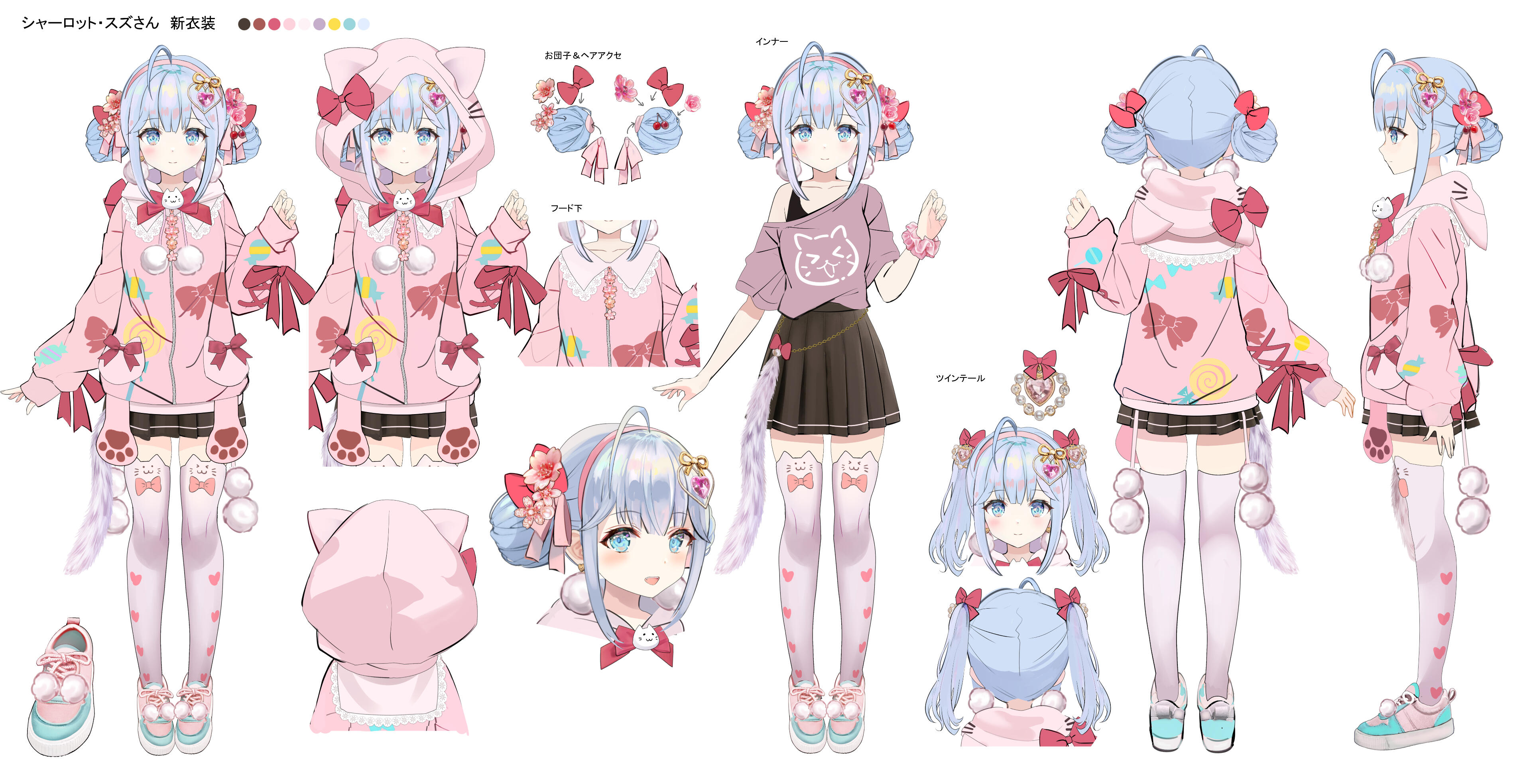 Candy Cat Live2D design Candy Cat Live2D design