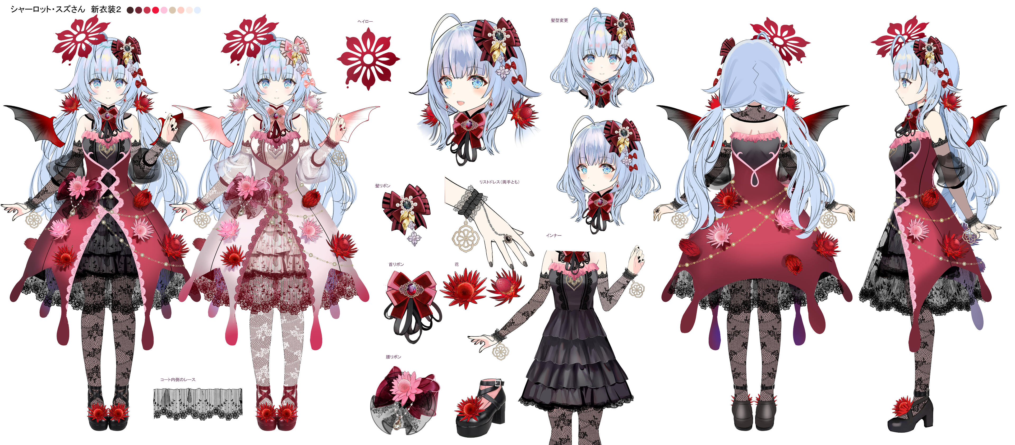 Vampire Bloom Live2D design